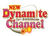 logo dynamite